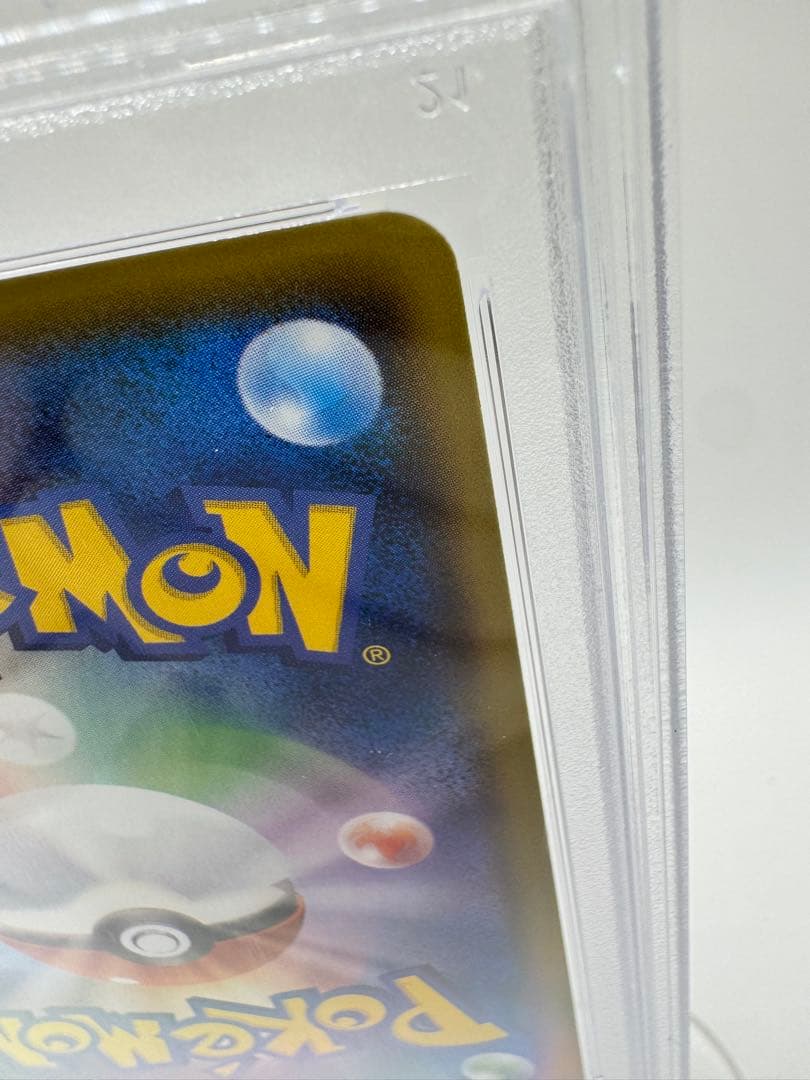 プ*で様 【PSA10】ゼルネアスEX 012/023 XY 2014 GEM