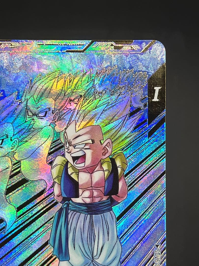 【美品】ドラゴンボールダイバーズ SDV6-040 ゴテンクス GDR★