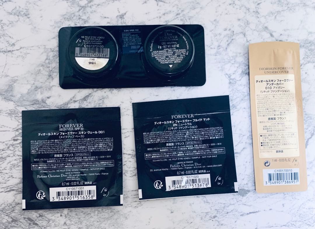 ディオールDiorピンクポーチセット！人気リップ&香水・お試し化粧品な