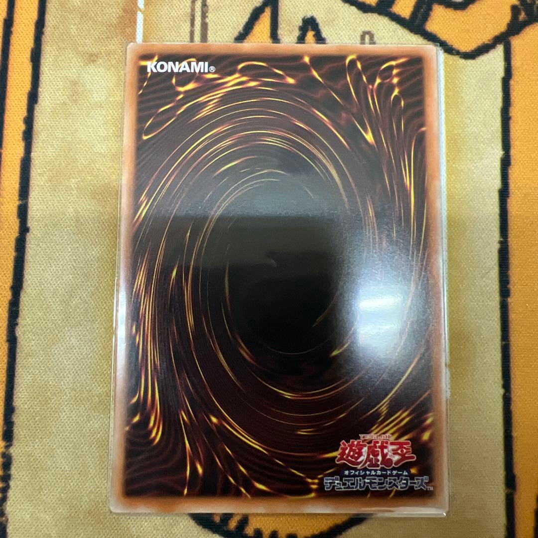 遊戯王　ガーデンローズメイデン　プリレア　プリズマ　ドゥームオブディメンションズ