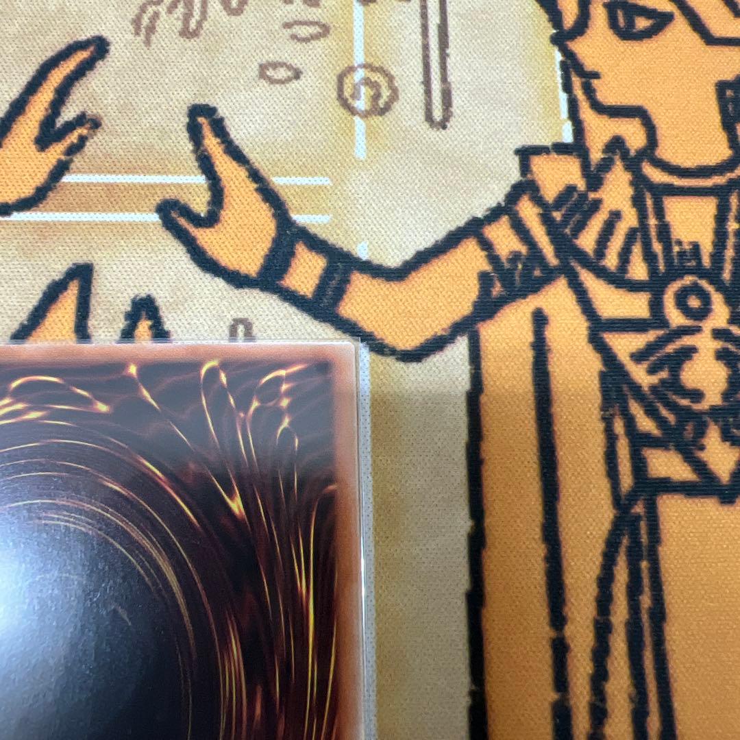 遊戯王　ガーデンローズメイデン　プリレア　プリズマ　ドゥームオブディメンションズ