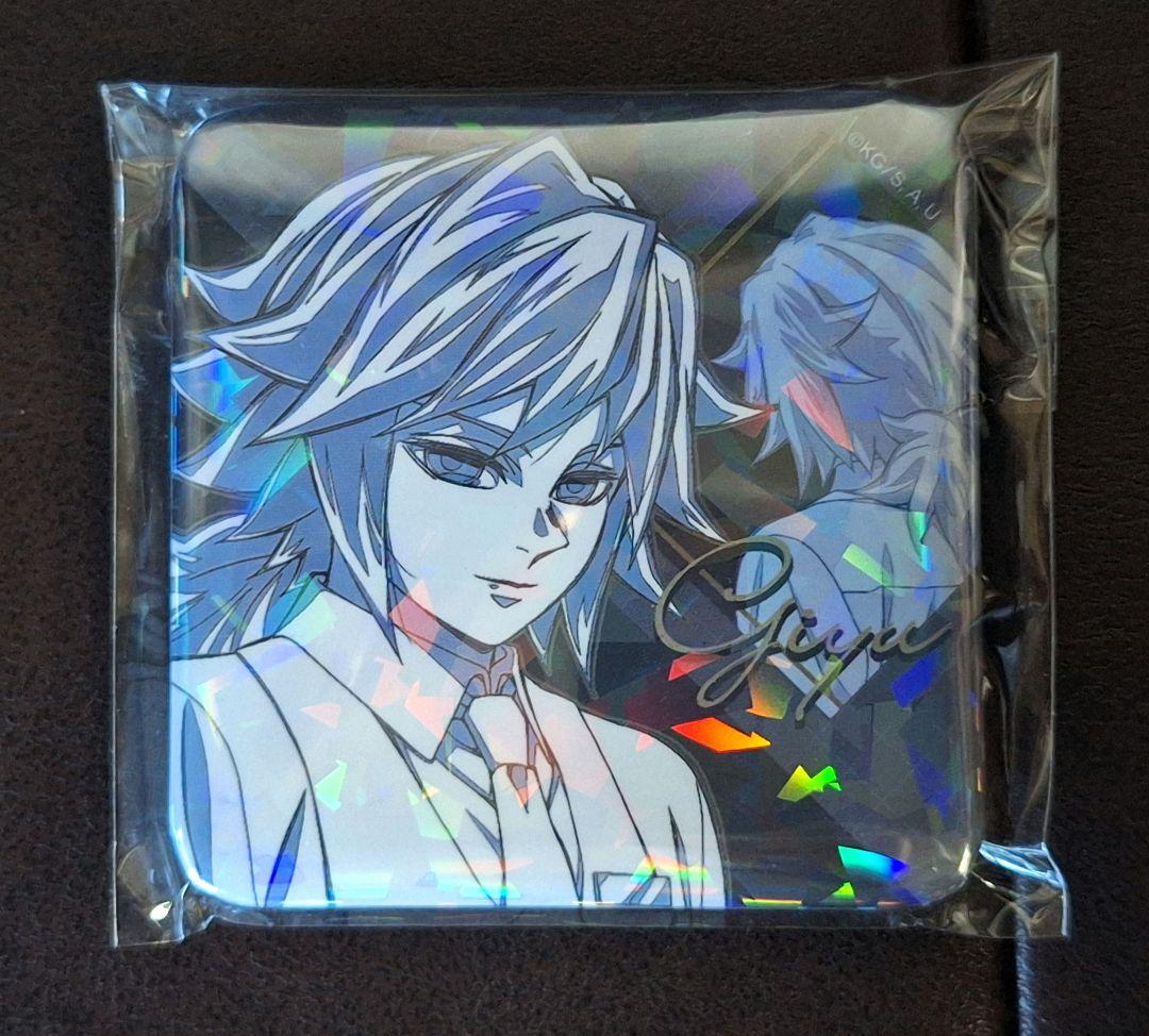 鬼滅の刃】モクテルバー コレクションロト 第2弾 グリッター缶バッジ