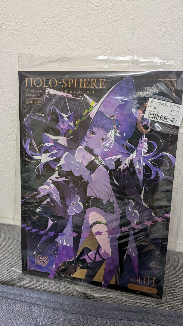 C106 石原竜也 HOLO-SPHERE タロットカード+Vol.01ブック