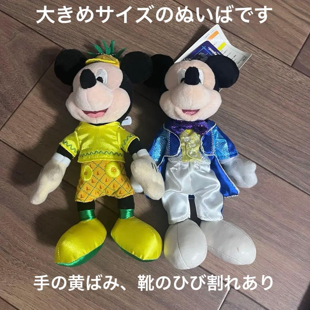 《いしや様》ミッキーマウス ぬいぐるみバッジ62体セット