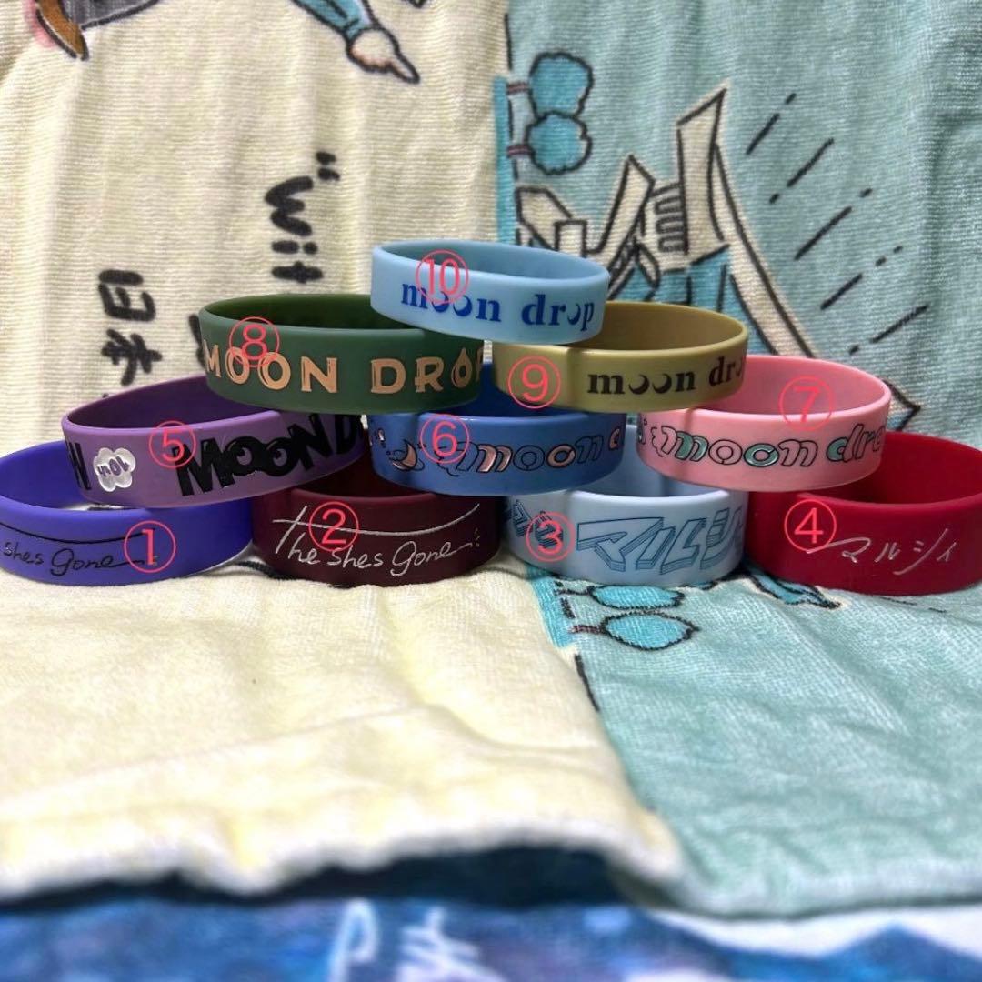 邦ロックラバーバンド キーホルダー タオル