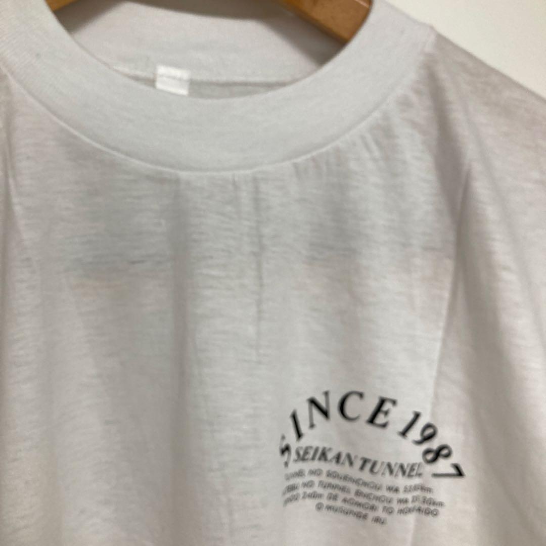 【非売品・限定品】未使用‼︎超激レア‼︎青函トンネル開通記念テイシャツLサイズ