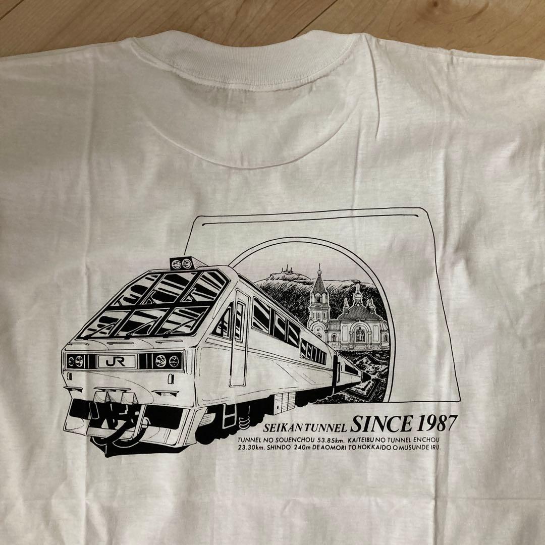 【非売品・限定品】未使用‼︎超激レア‼︎青函トンネル開通記念テイシャツLサイズ