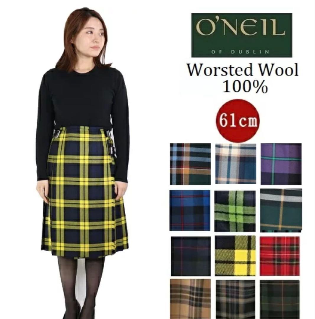 O'NEIL OF DUBLIN プリーツスカート 38
