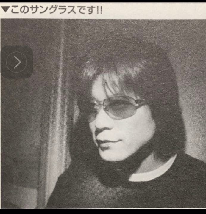 BUCK-TICK バクチク サングラス 星野モデル ツアーグッズ アウトレット