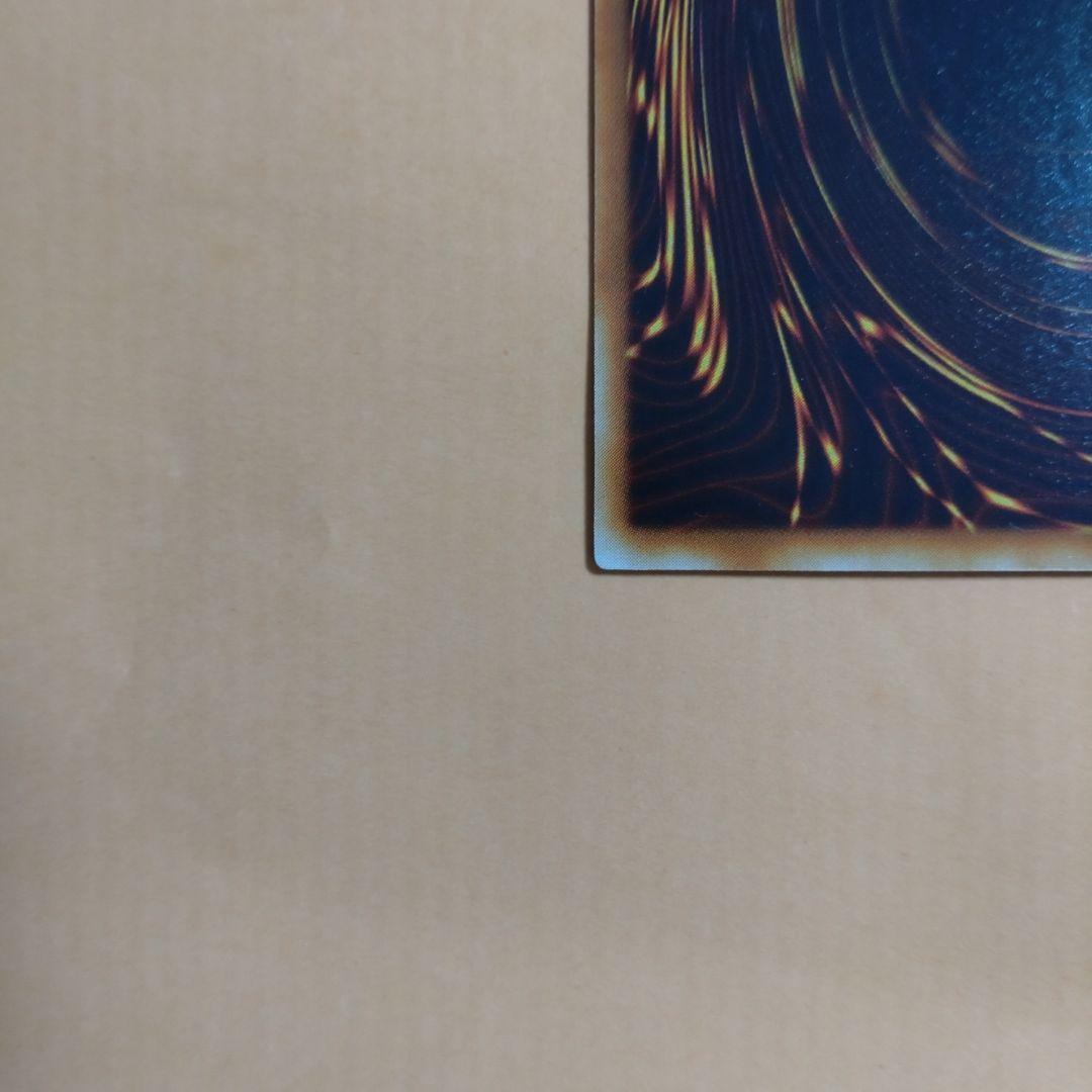 インセクト女王　遊戯王　レリーフ