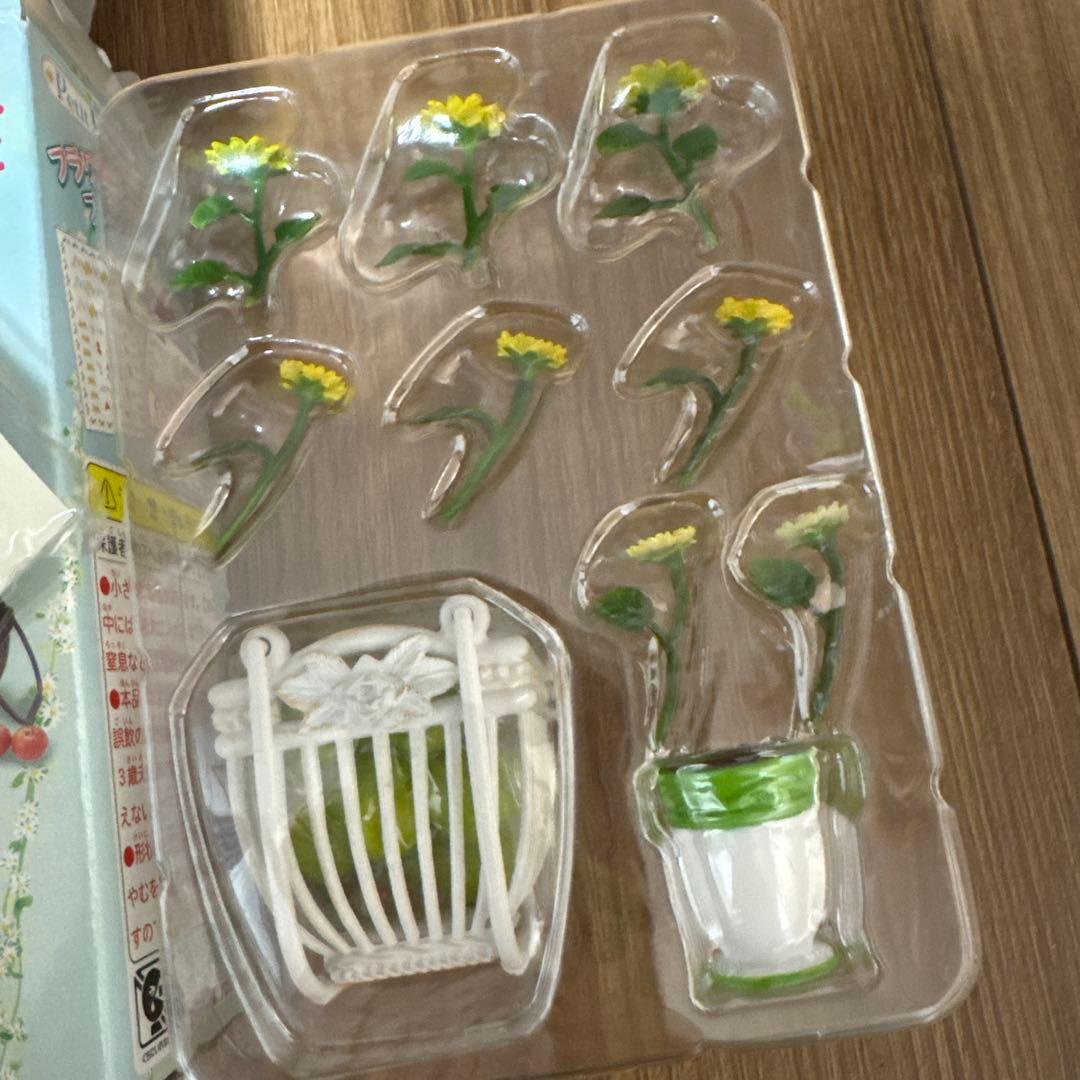 Re-Ment Pure Flower Sunflower セット