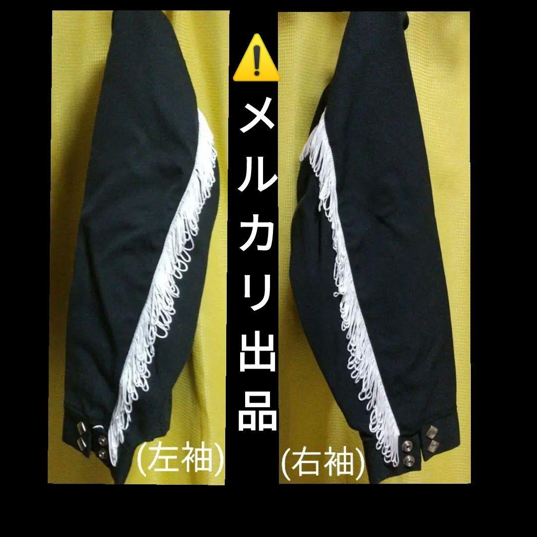 PINK DRAGON／ウエスタンブルゾン／フリンジジャケット