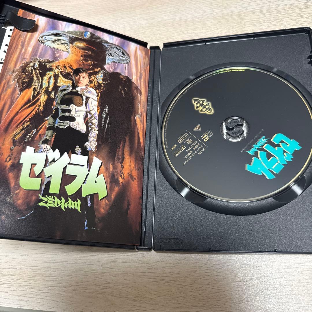 ゼイラム & ゼイラム 2 DVDセット - メルカリ