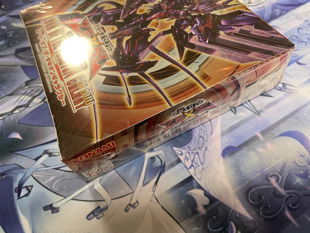 遊戯王 ロードオブザタキオンギャラクシー 未開封BOX - メルカリ