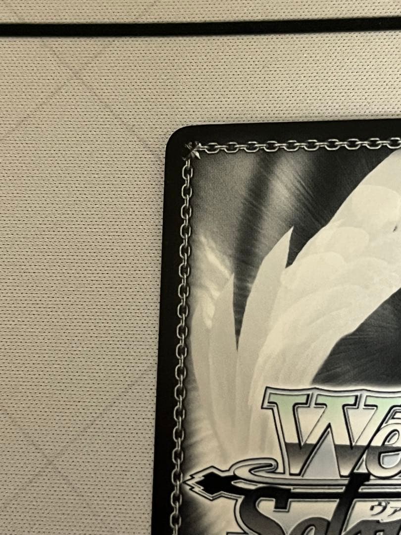 ws ヴァイスシュヴァルツ　世界一幸せな作家　詩羽　SEC サイン