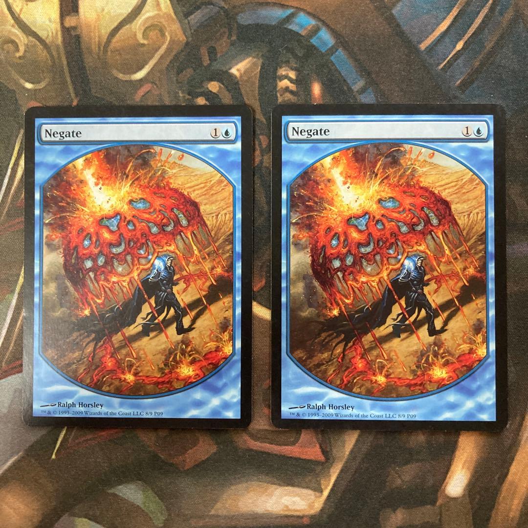 MTG】【EN】□テキストレス□《否認/Negate》[褒賞プログラム] 2枚