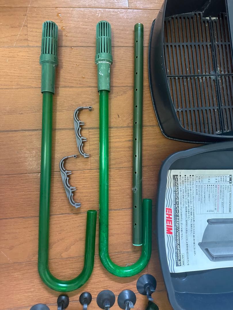 エーハイム プロフェッショナル3 2080 50HZ