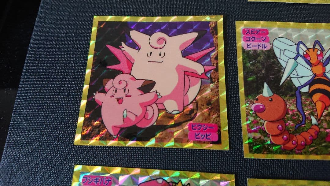 【トップサン】ポケモンシール