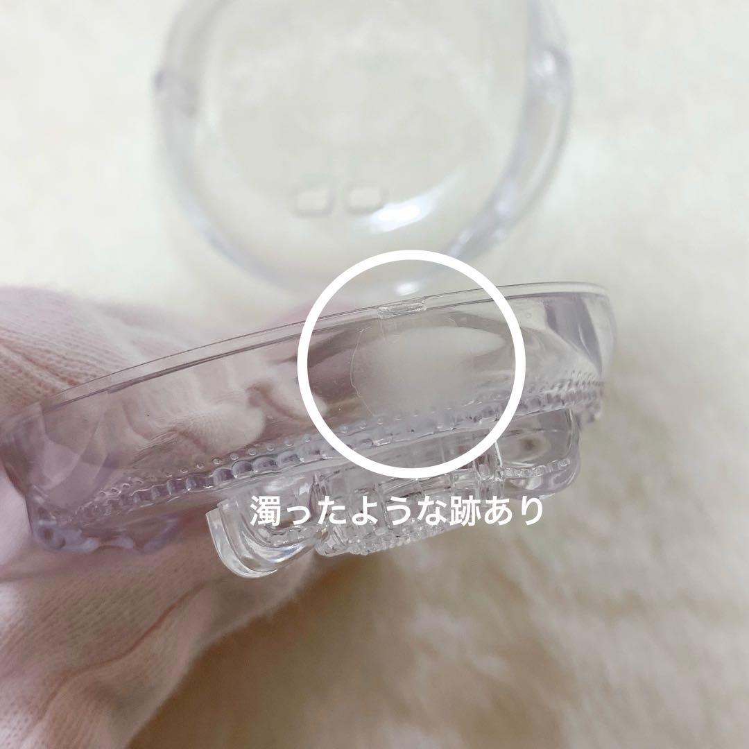 【値下げ対応可】初期傷あり　たまごっちユニクリアケース　カバー　リボン付き