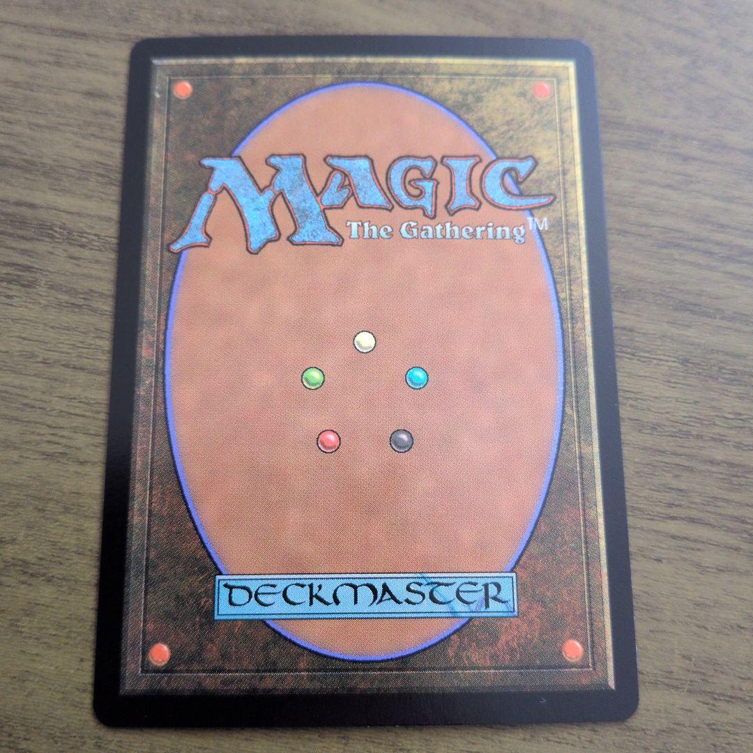 mtg 花を手入れする者 foil ジャパンショーケース 1枚 - メルカリ