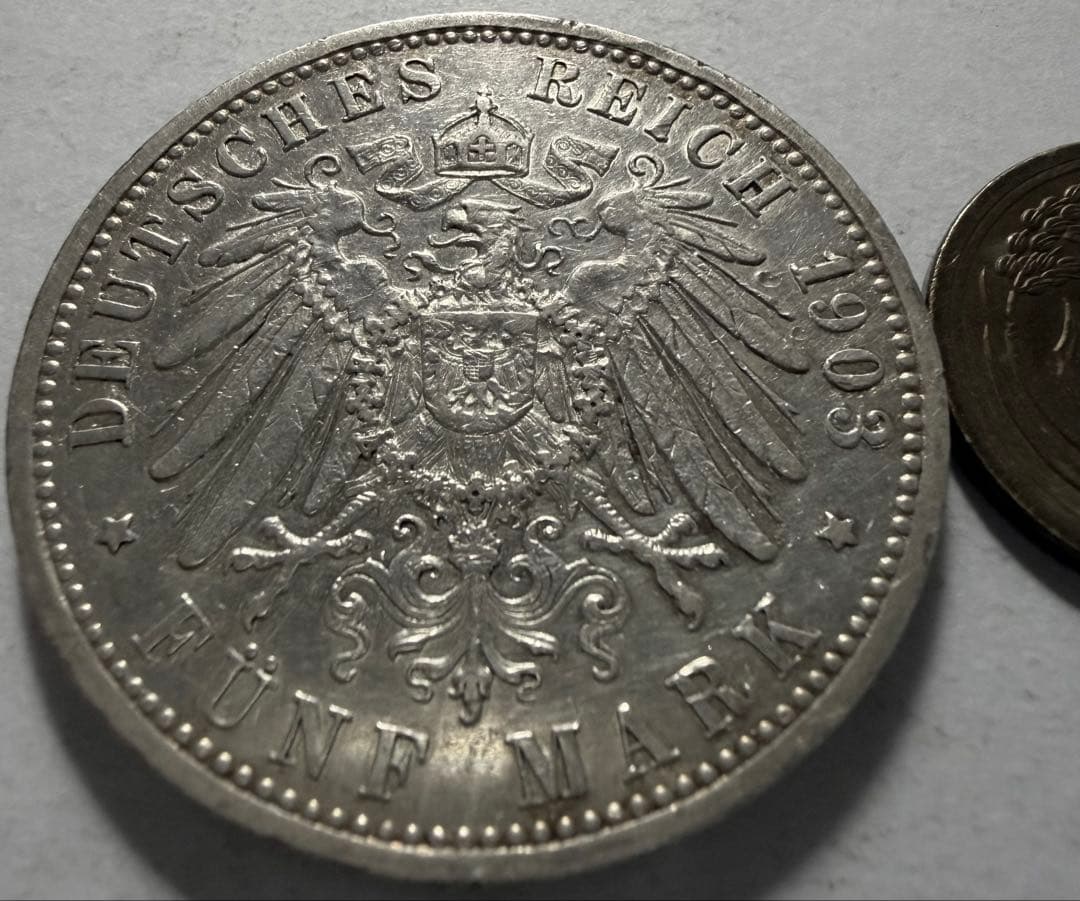 招*@様 1903年 ドイツ バーデン公国5マルク 銀貨 フリードリッヒ大公