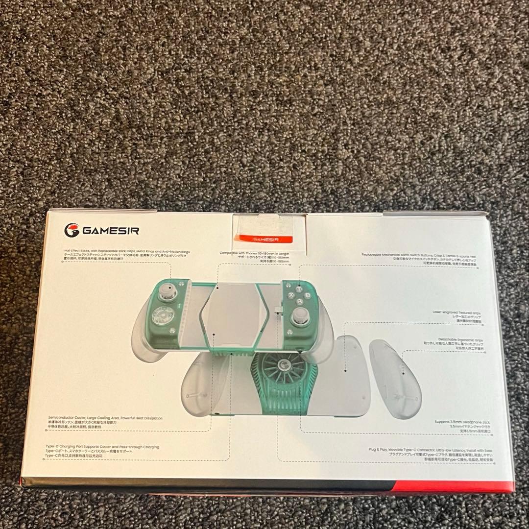 X3 PRO TYPE C モバイルゲームコントローラー ミントグリーン｜