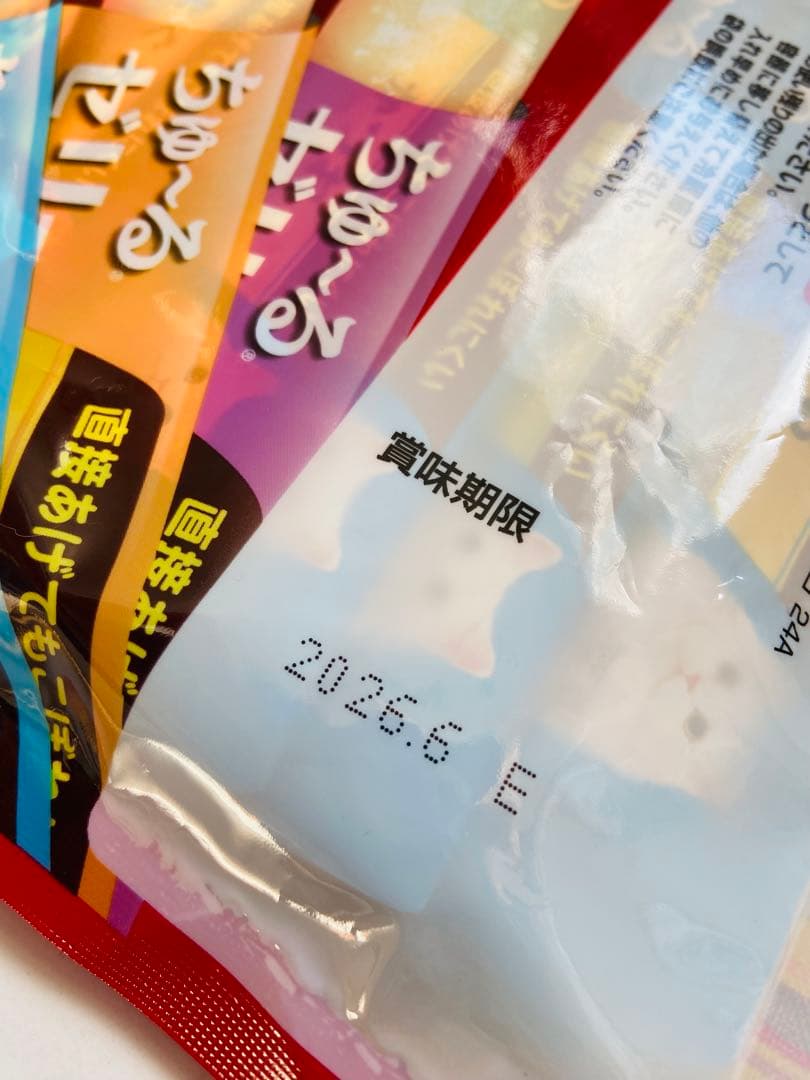 CIAOスティック ちゅ〜るゼリー バラエティ 40本×8袋チャオ スティック