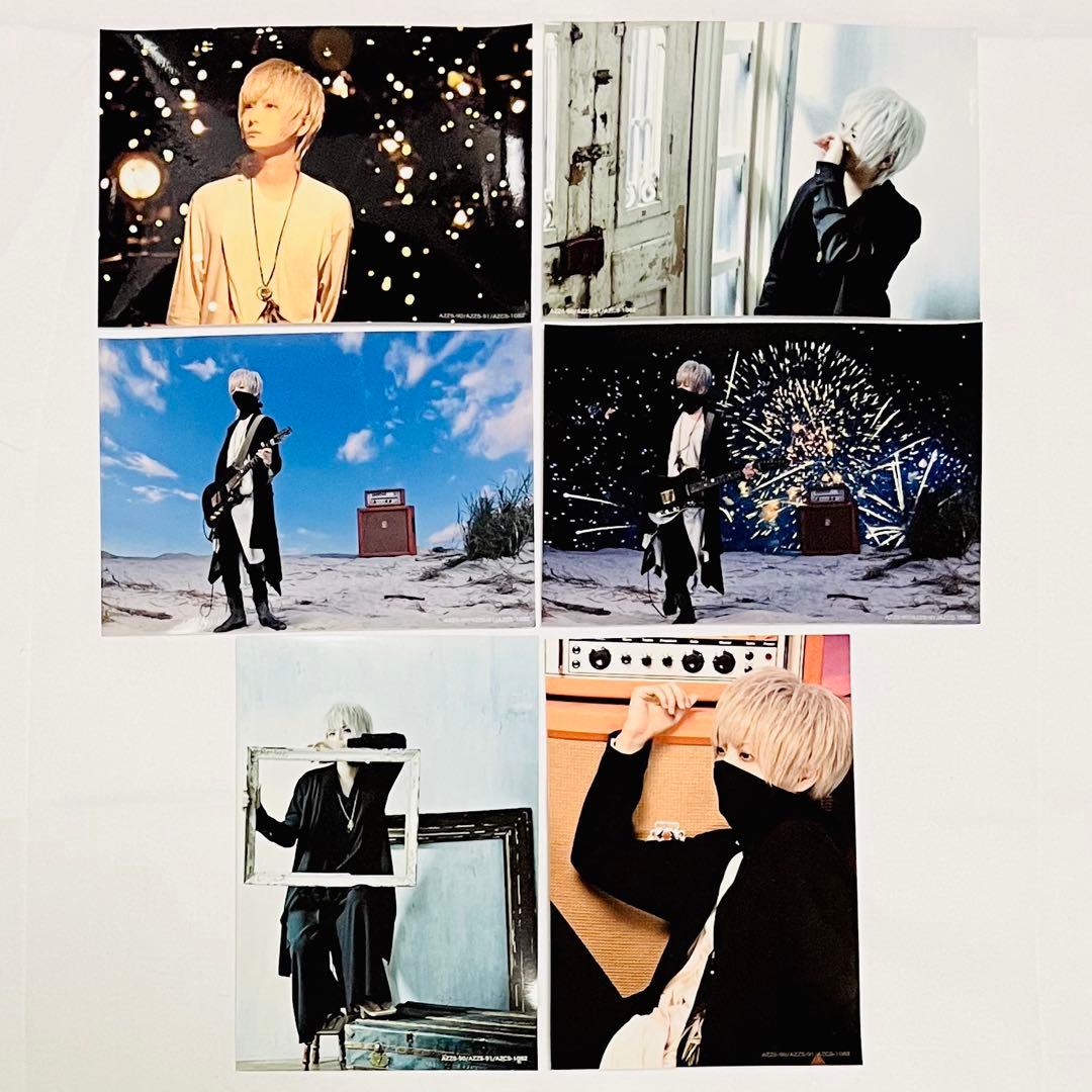 まふまふ 神楽色アーティファクト 特典 アーティスト写真 アー写 全6枚