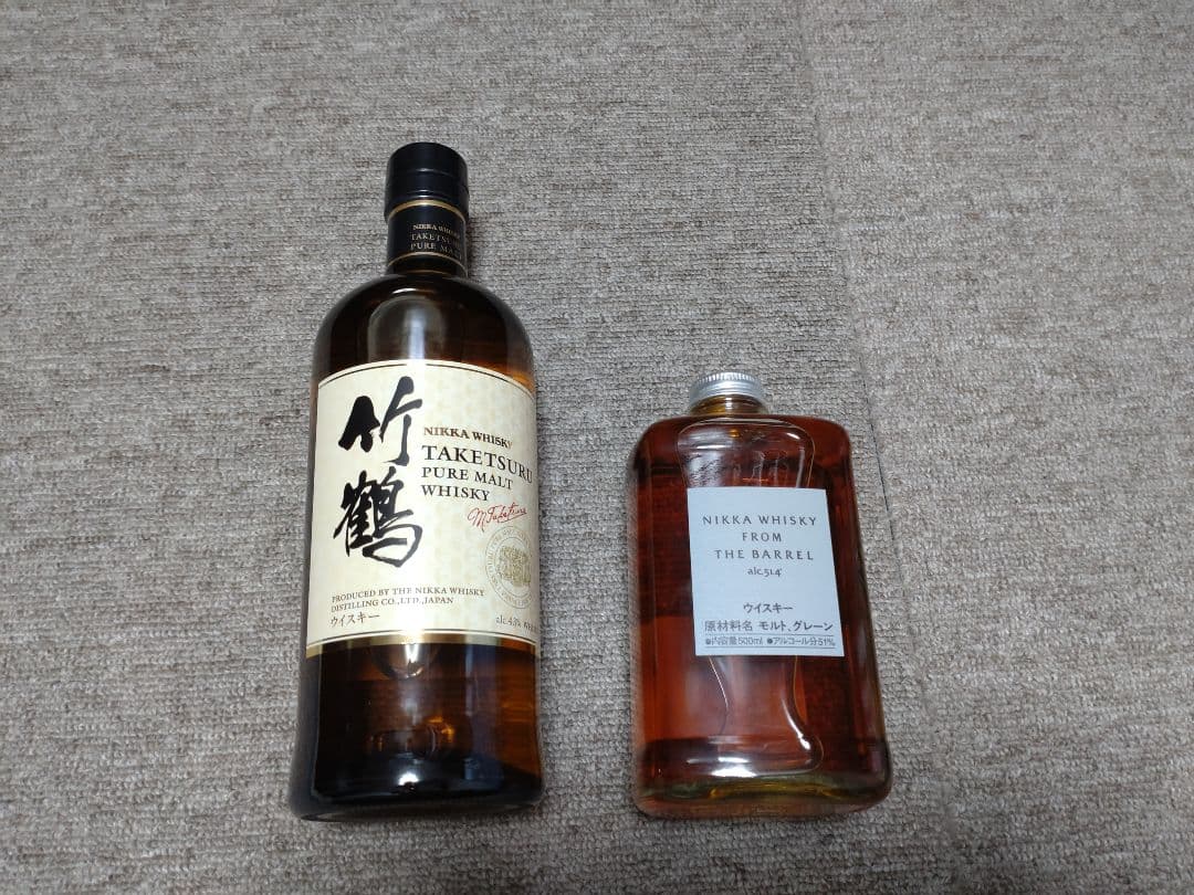 ニッカ 竹鶴ピュアモルト・フロム・ザ・バレル 2本セット ニッカ 竹鶴