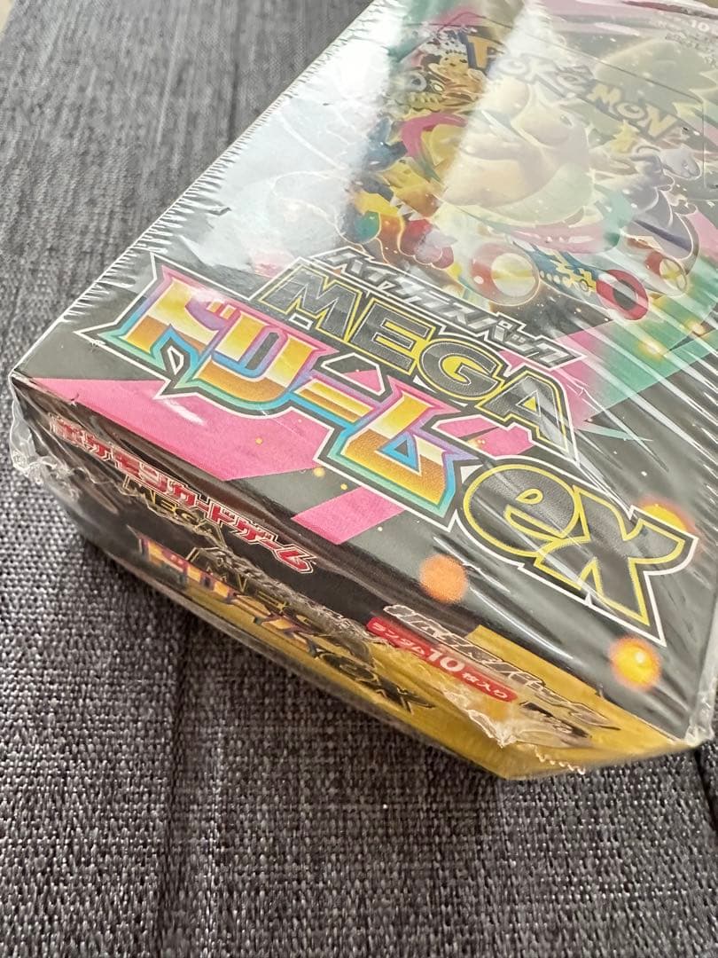 【未開封】ポケモンカードゲーム MEGA ドリームex 1BOX シュリンク付き