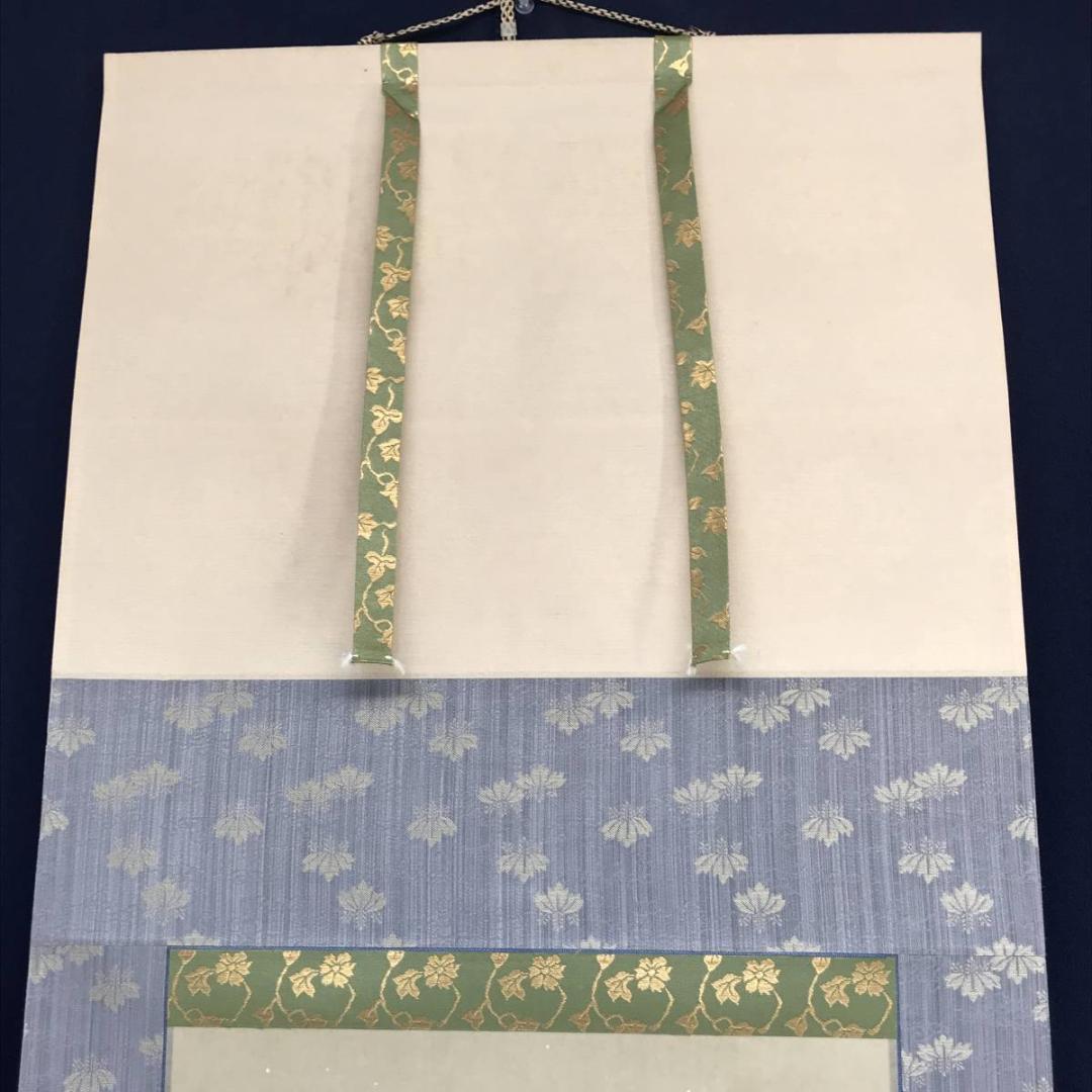 【真作】菊川英泉/雪中美人屋形舟図/美人図/浮世絵/掛軸/名家伝来/AD-45