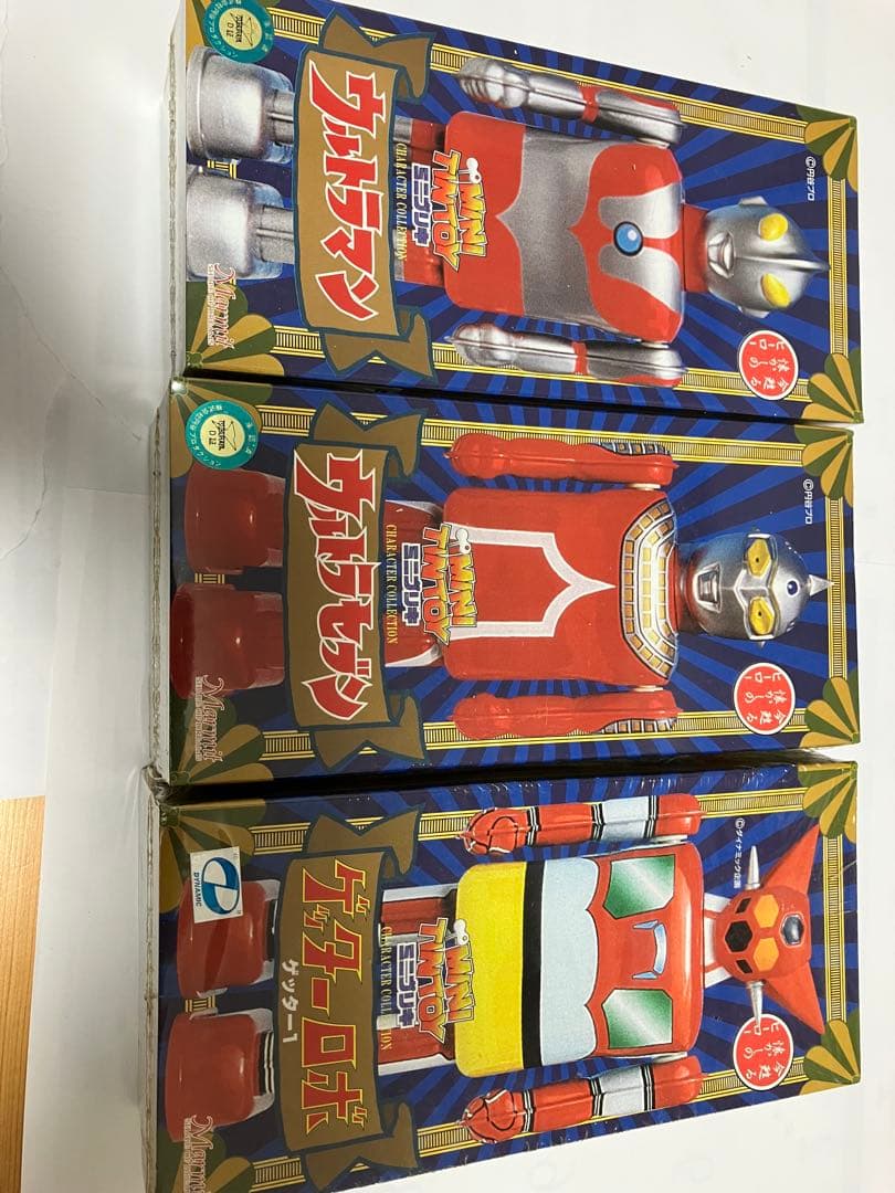 ミニブリキ ウルトラマン ウルトラセブン ゲッターロボ 三体 未開封