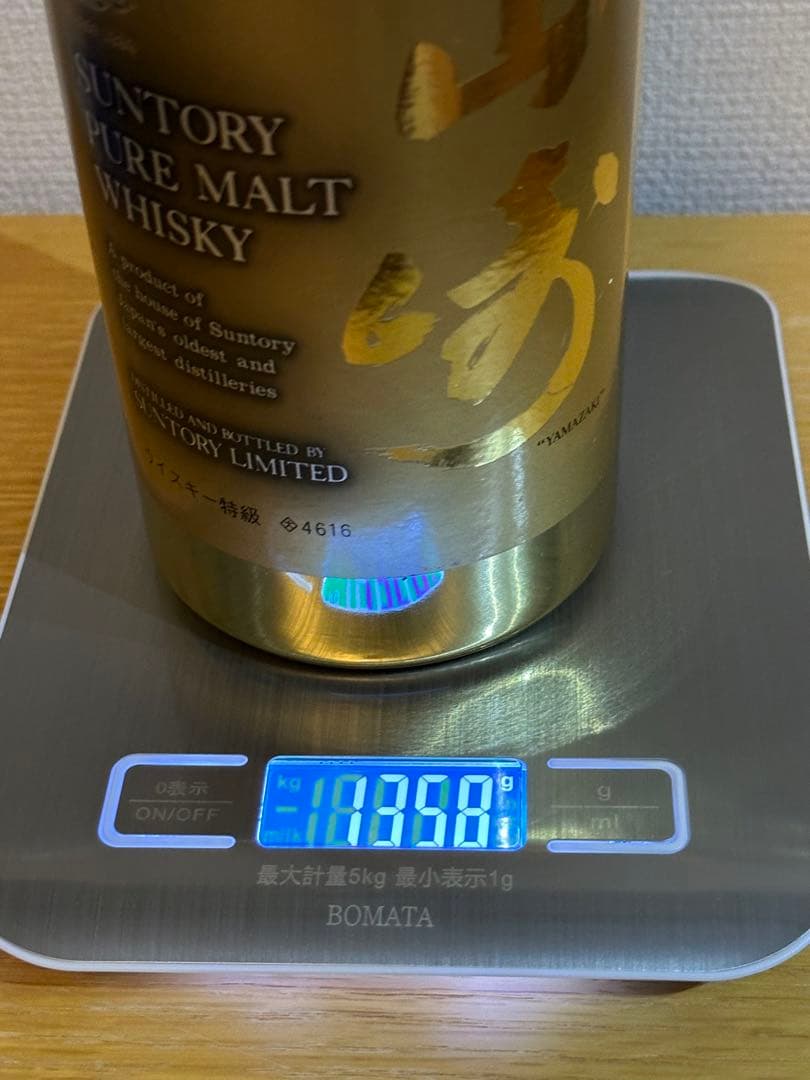 非売品】サントリー 山崎 60周年 ゴールドボトル【未開封】 - メルカリ