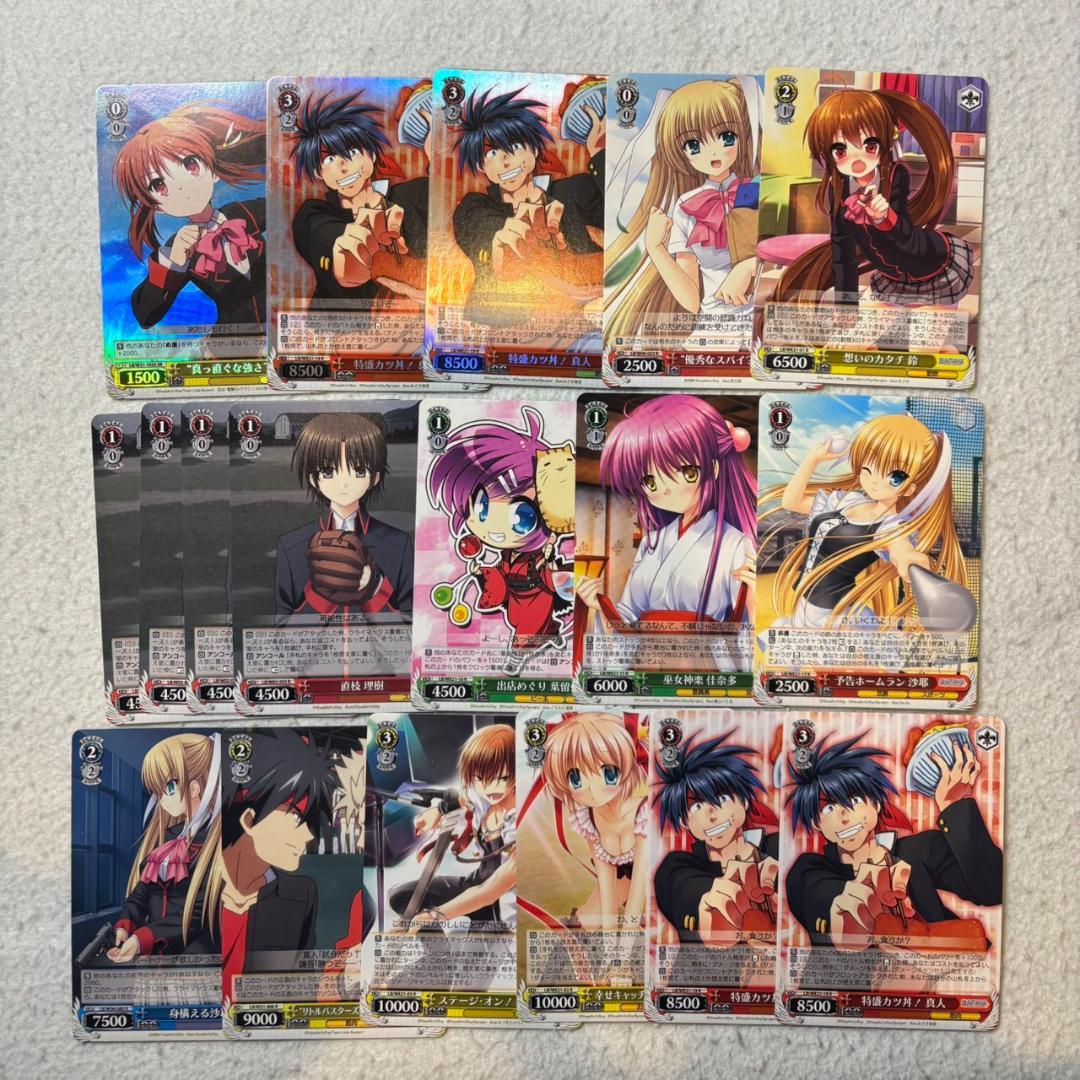 ヴァイスシュヴァルツ リトルバスターズ リトバス カードまとめ売り