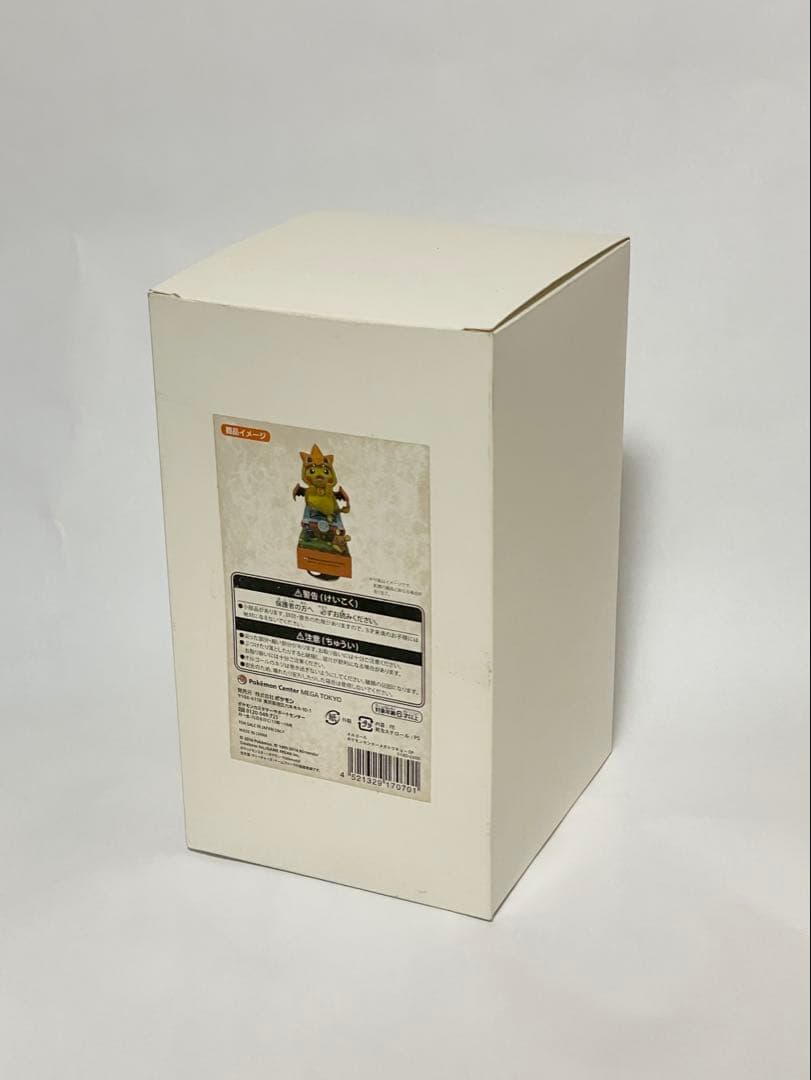 ポケモンセンターメガトウキョー　オープン記念オルゴール　ピカチュウ