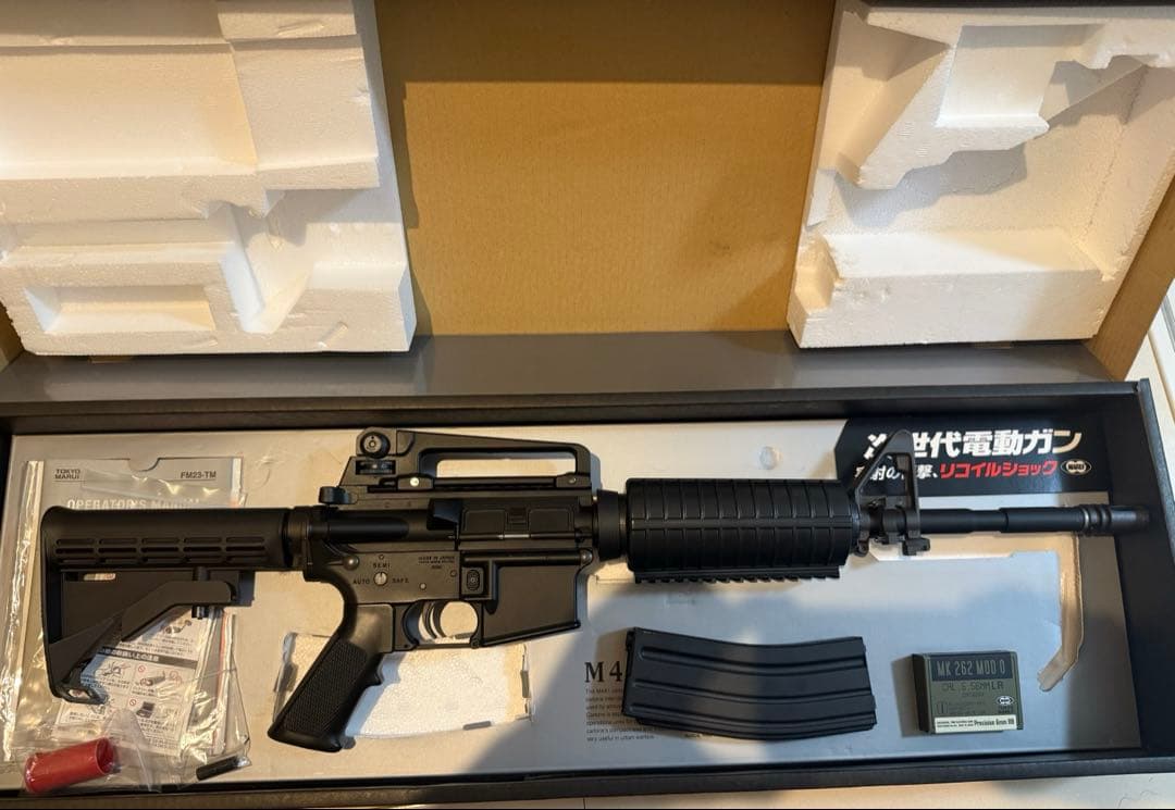 東京マルイ　次世代電動ガン　M4A1