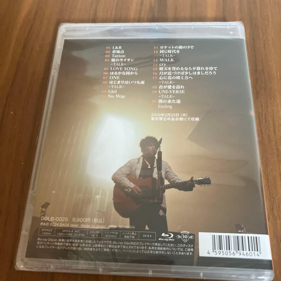 み*い様 ASKA/10 DAYS SPECIAL グッバイ&サンキュー東京厚生