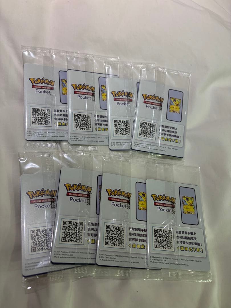 台湾限定 8枚セット プロモ ポケモンカード カビゴン 中国語 未開封 2025