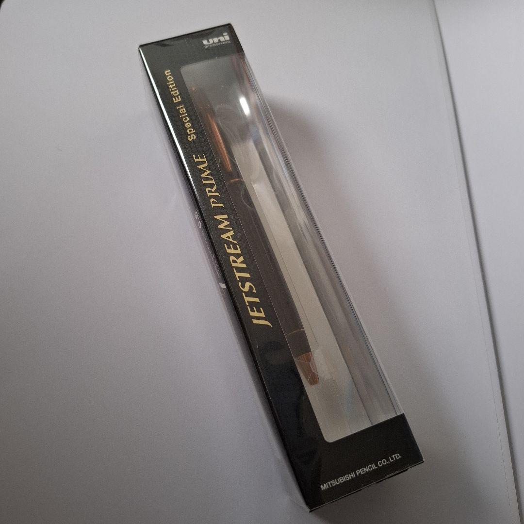 限定　ジエットストリームプライム　ノーブルブラック　スペシャルエディション ジェットストリーム プライム 回転繰り出し式シングル』限定色｜プレス