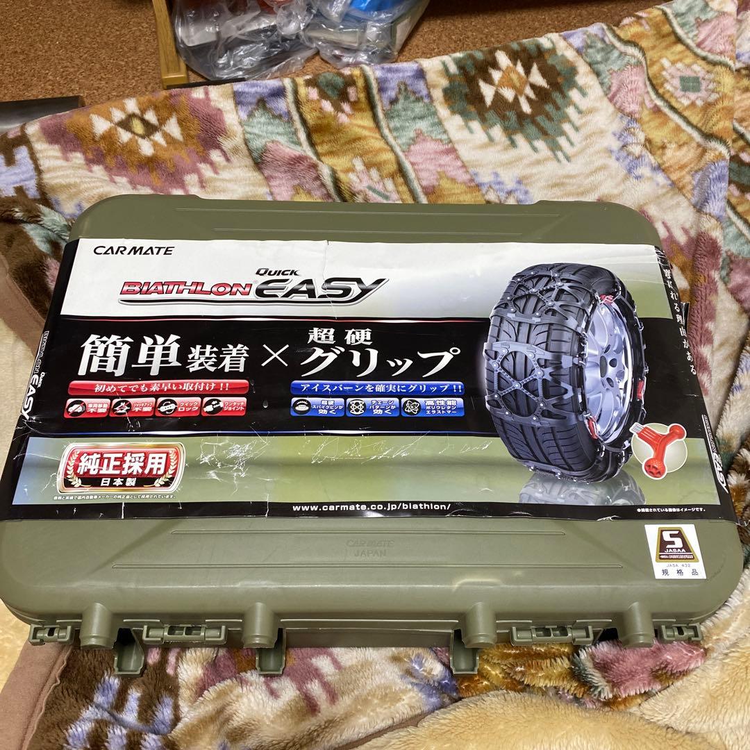 カーメイト バイアスロン クイックイージー QE4L バイアスロン カーメイト クイック・イージー QE4L 簡単取付 非金属