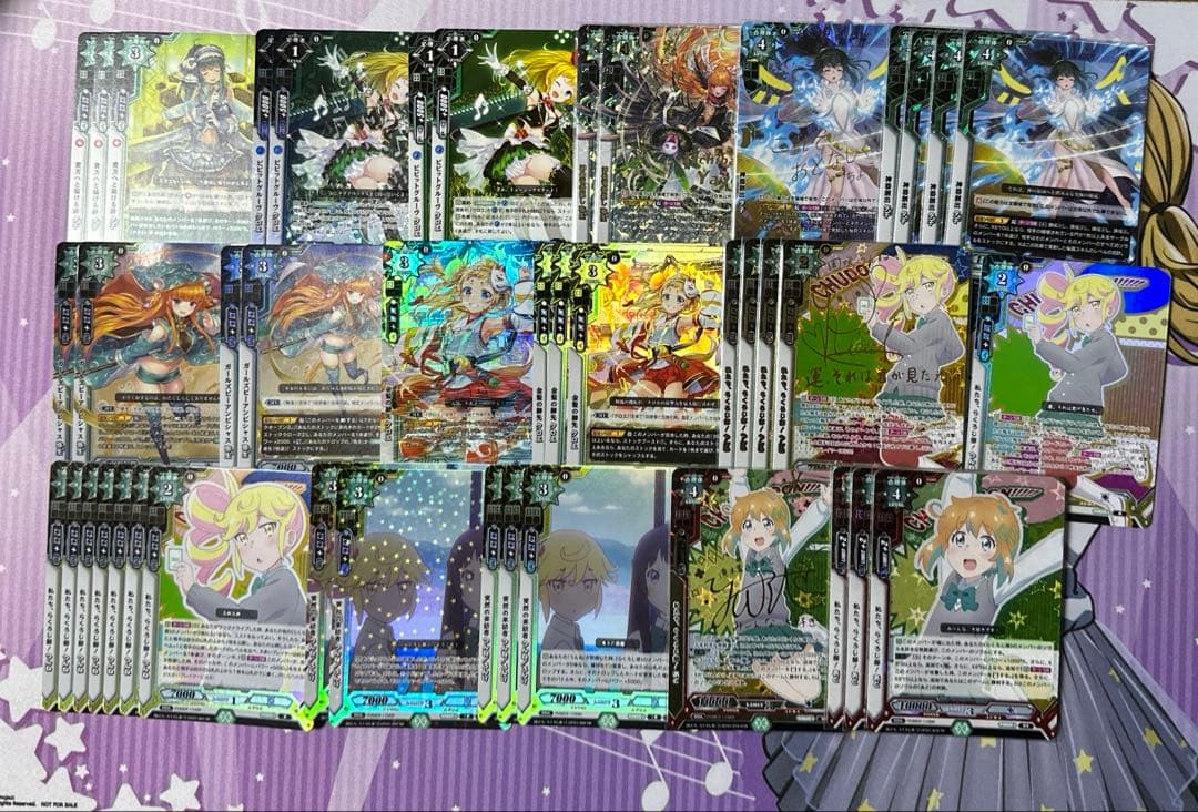 ラクエンロジック ラクロジ まとめ売り