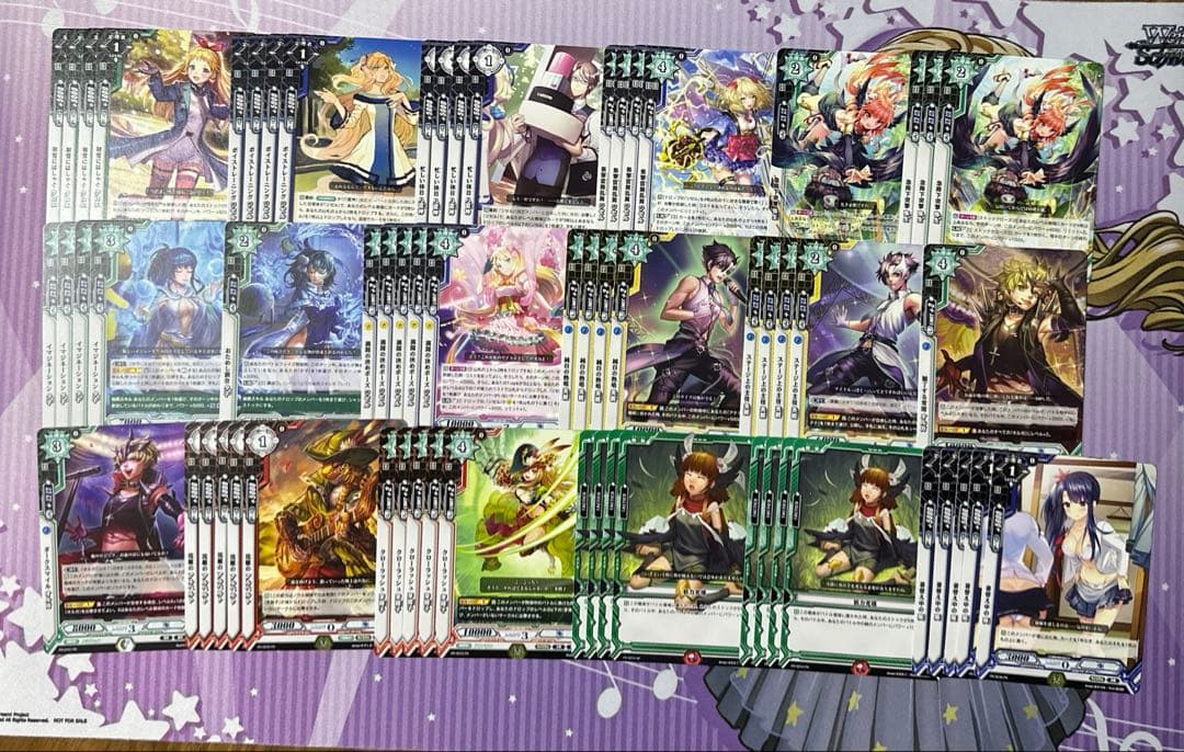 ラクエンロジック ラクロジ まとめ売り