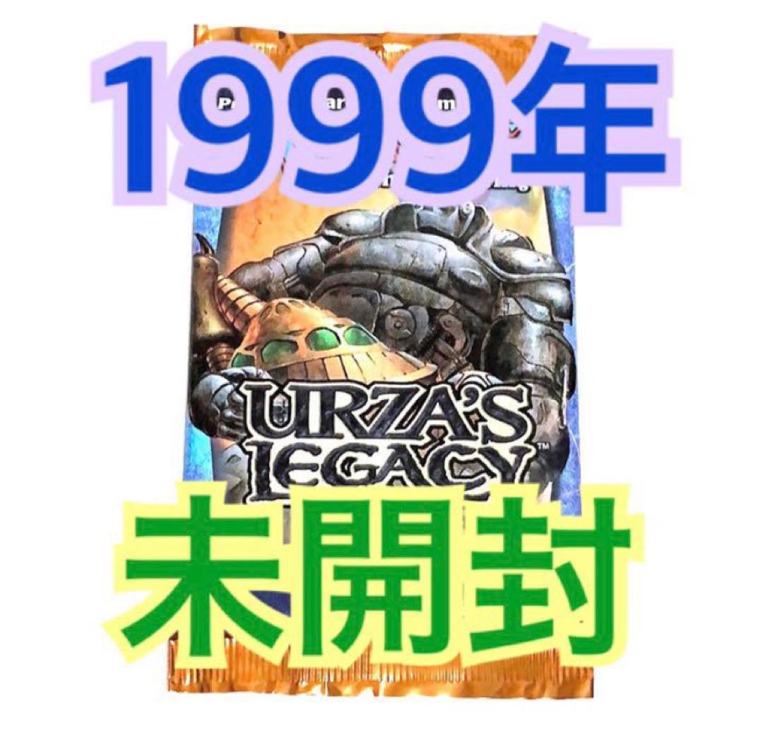 ウルザスレガシーURZASLEGACYマジックザギャザリングMTG未開封絶版廃盤