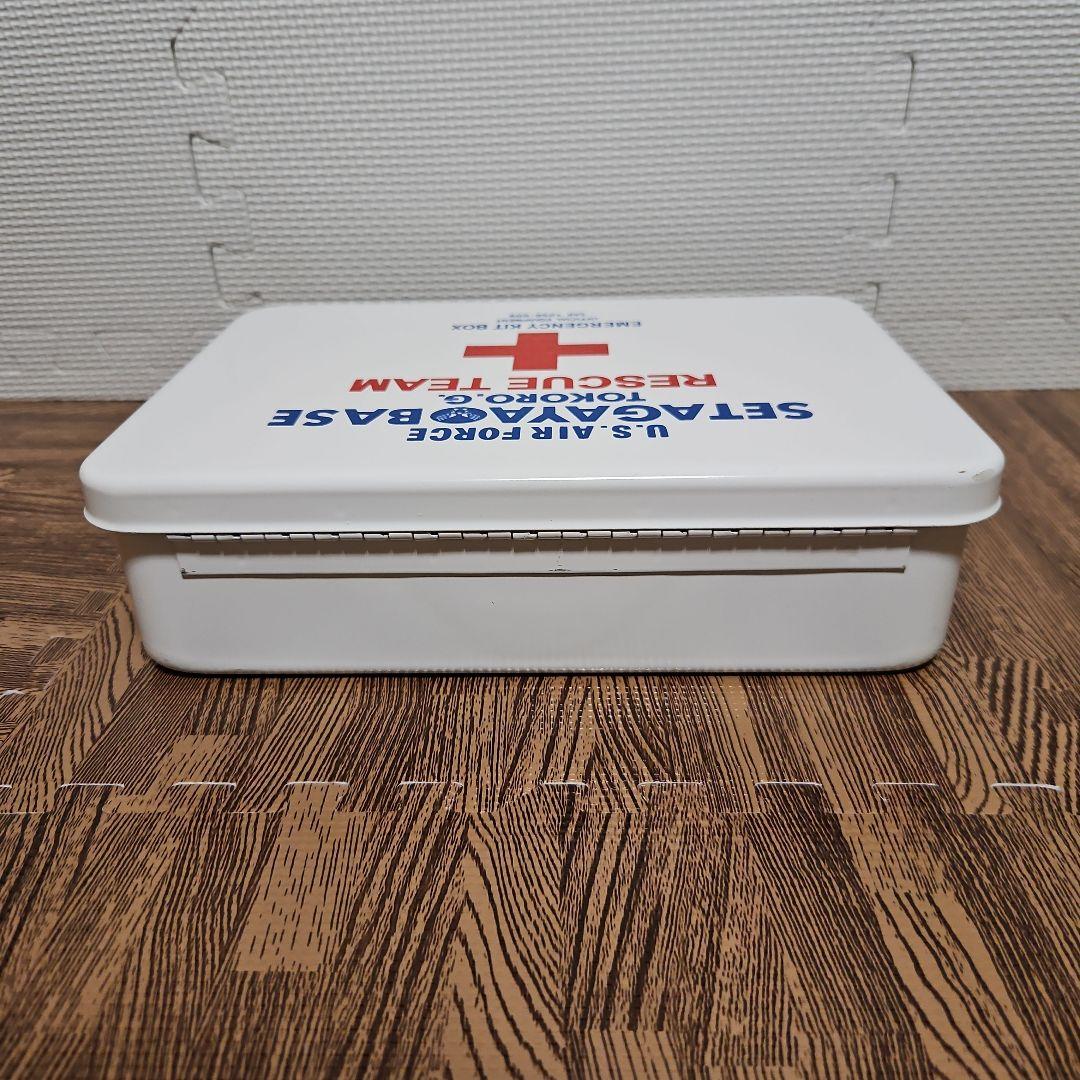 世田谷ベース　エマージェンシーキットボックス