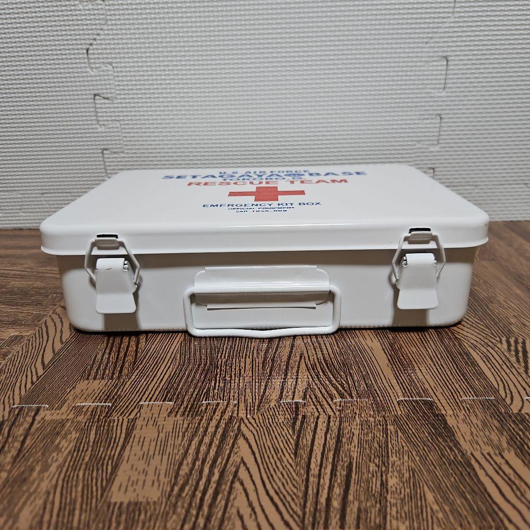 世田谷ベース　エマージェンシーキットボックス
