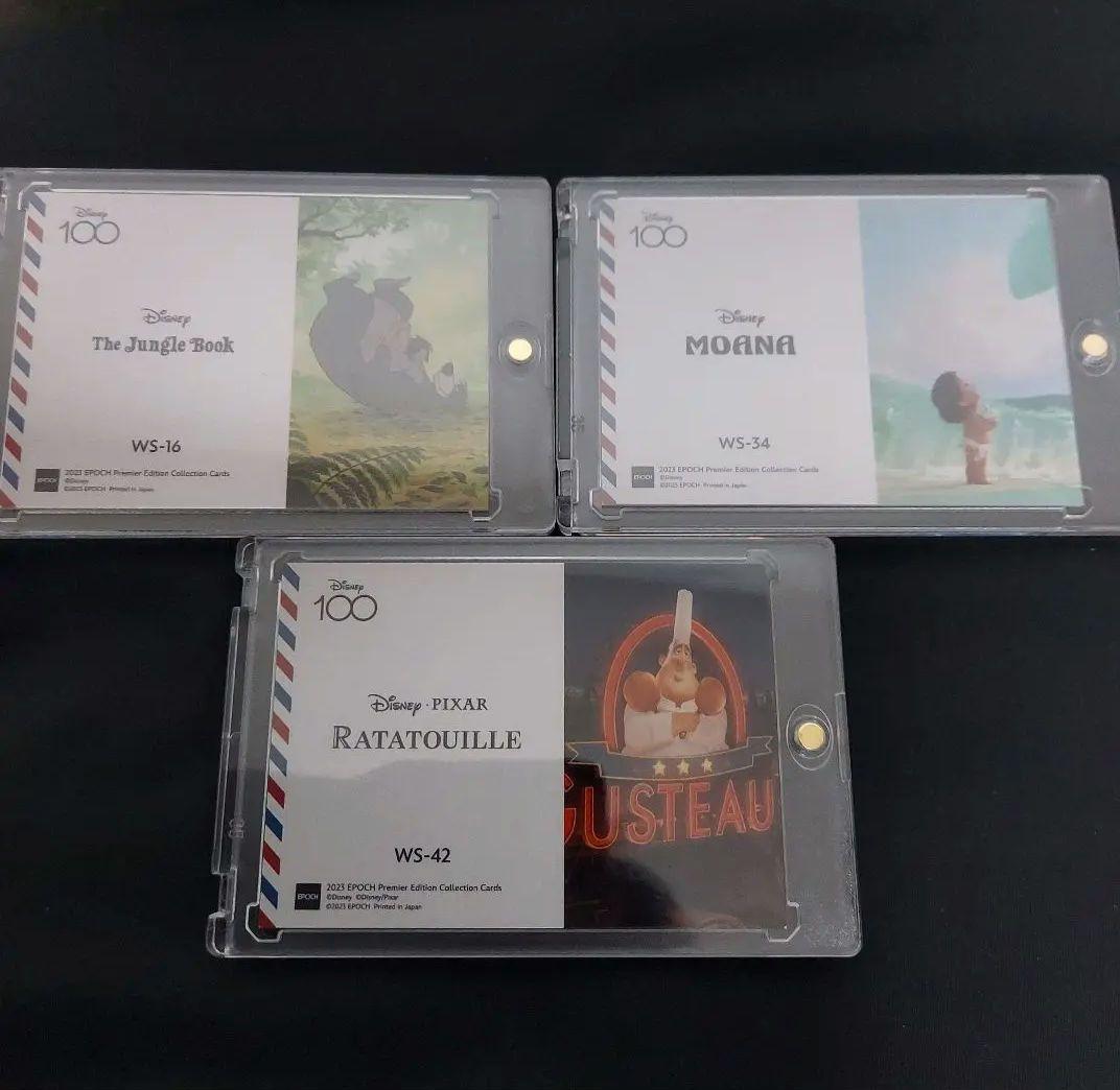 ディズニー100 エポック ラプンツェル ホロスペクトラ 世界10枚限定