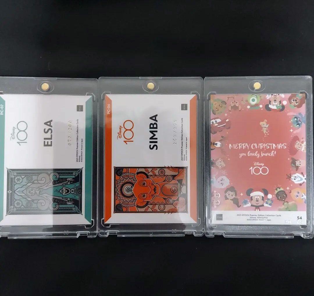 ディズニー100 エポック ラプンツェル ホロスペクトラ 世界10枚限定