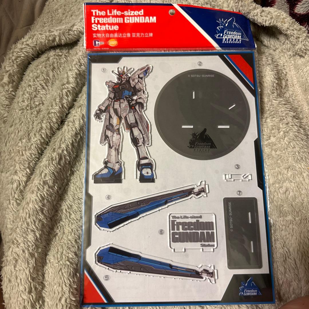 レスリー・セイヤー「ときめきの花束」ジグソーパズル 300ピース 完成品