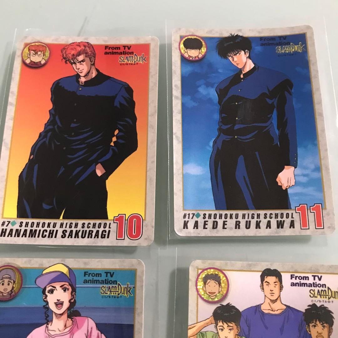 SLAM DUNK スラムダンク カードダス カード GP1 4枚セット - メルカリ