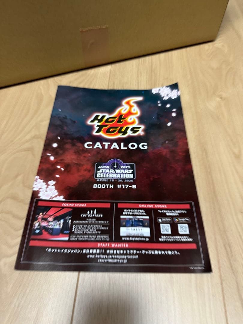 ホットトイズ アナキン・スカイウォーカー アルチザン SWCJ2025 日本